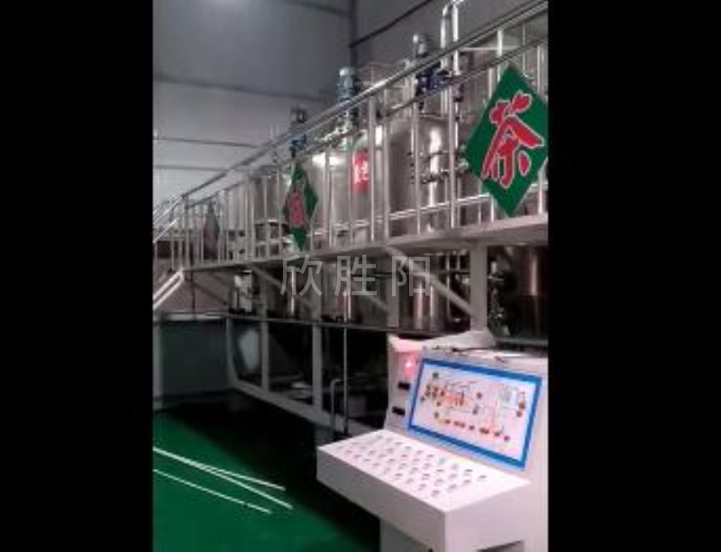 茶籽油精煉車間安裝現(xiàn)場
