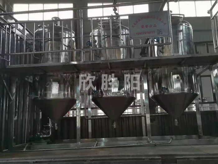 精煉設(shè)備