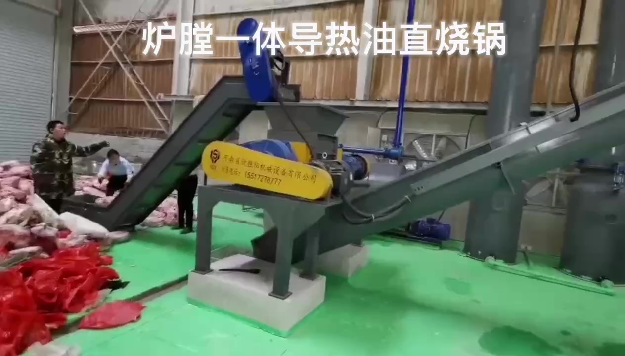 爐膛一體導(dǎo)熱油直燒鍋